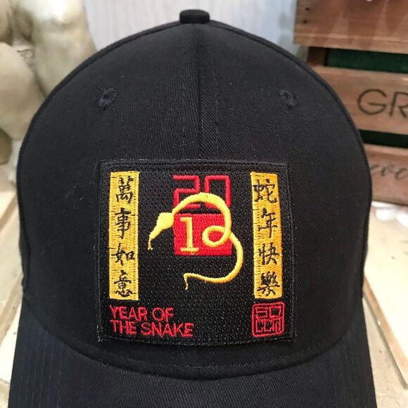 Pacific Headwear 2013 Year of the Water Snake Chinese Zodiac Cap Hat Black - Picture 2 of 14